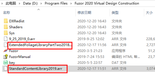 如何保存Fuzor文件 - BIM,Reivt中文網