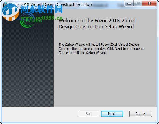 怎樣解決fuzor2018安裝后無法打開的問題？ - BIM,Reivt中文網