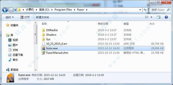 保存exe文件的fuzor 保存exe文件的fuzor - BIM,Reivt中文網