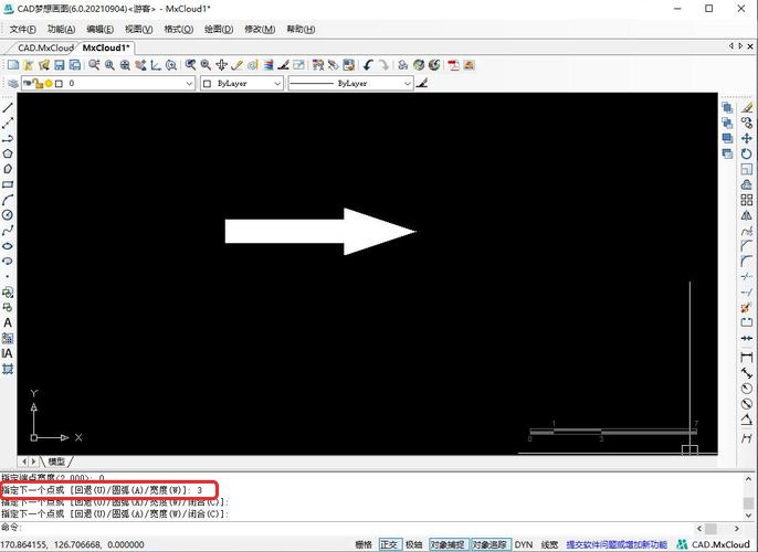 畫cad箭頭指示線的方法 - BIM,Reivt中文網(wǎng)