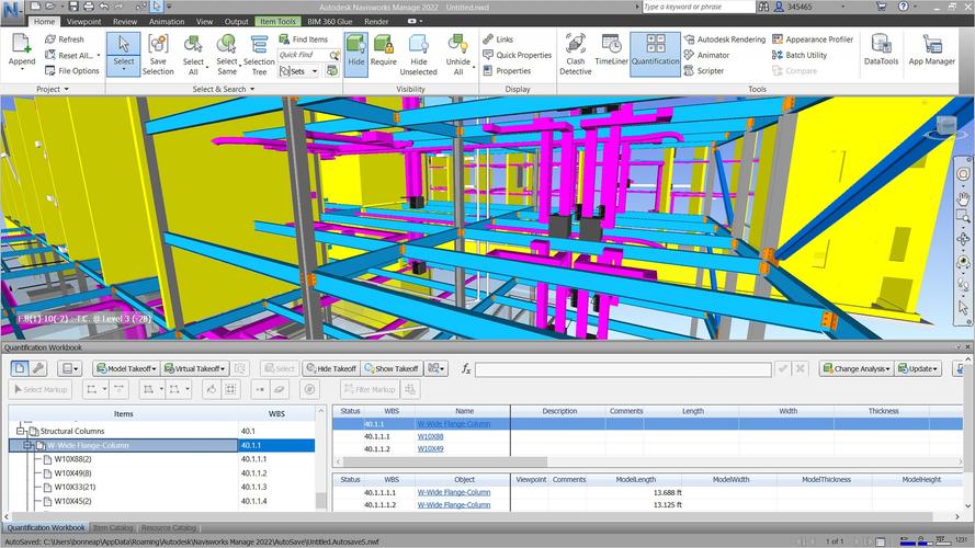 用Navisworks測量垂直距離的方法 - BIM,Reivt中文網
