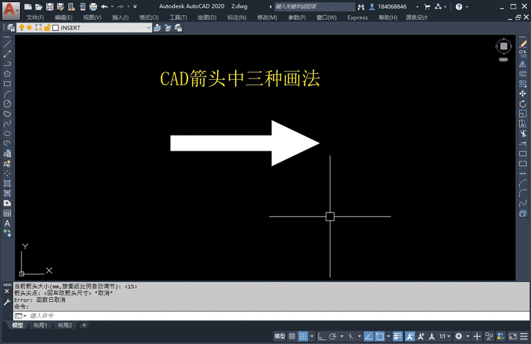 CAD箭頭指示線的快捷鍵指南 - BIM,Reivt中文網