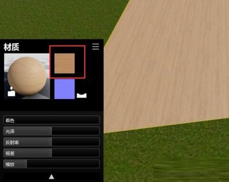 如何在Lumion中添加材質(zhì)庫 - BIM,Reivt中文網(wǎng)