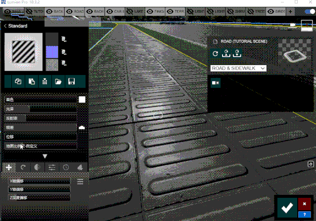 如何在Lumion中應用材質貼圖 如何在Lumion中應用材質貼圖 - BIM,Reivt中文網