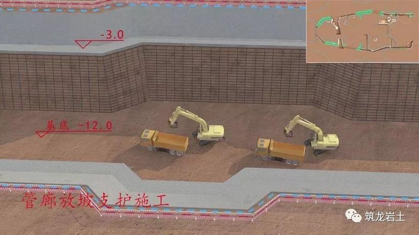 視頻展示基坑設計 - BIM,Reivt中文網