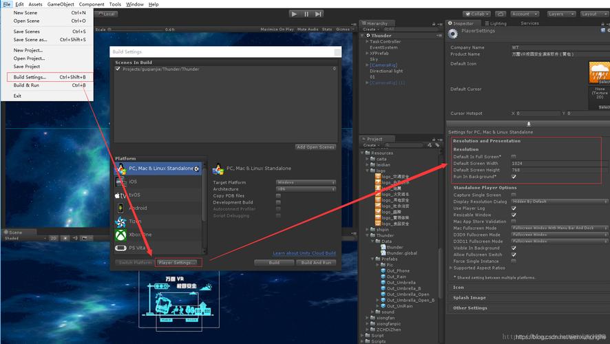 Lumion軟件材質庫無法完全顯示問題解決 Lumion軟件材質庫無法完全顯示問題解決 - BIM,Reivt中文網