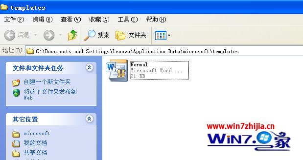 安裝Navisworks后，桌面上多余的圖標是否可以刪除？ - BIM,Reivt中文網