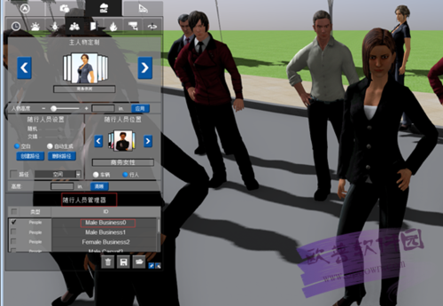 如何在fuzor中刪除人物角色 - BIM,Reivt中文網