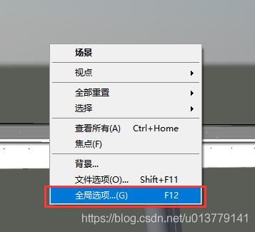 模型導(dǎo)入至Navisworks后無法展示 - BIM,Reivt中文網(wǎng)