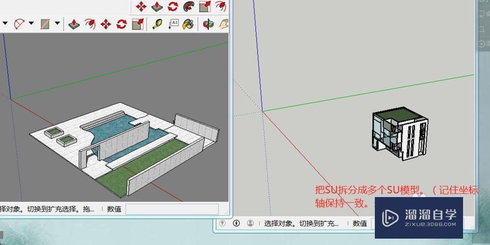 如何處理以組的形式將SU模型導入Lumion？ - BIM,Reivt中文網