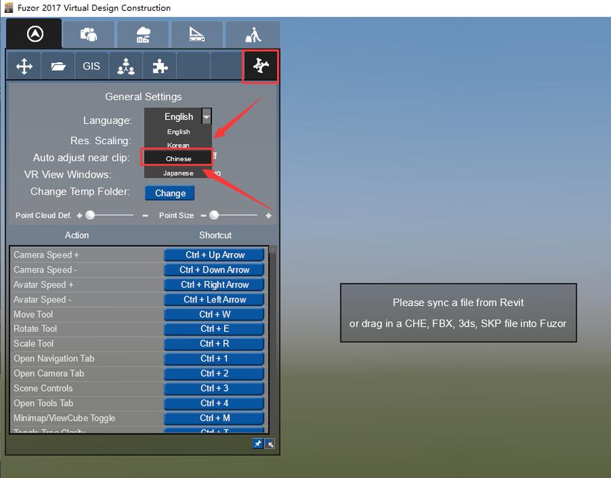 如何完全刪除Fuzor軟件 - BIM,Reivt中文網