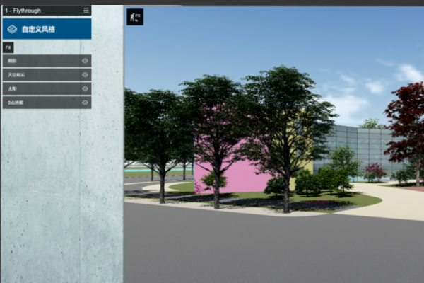 處理su模型導(dǎo)入lumion時(shí)的文件過(guò)大問(wèn)題,有什么解決方法? 處理su模型導(dǎo)入lumion時(shí)的文件過(guò)大問(wèn)題,有什么解決方法? - BIM,Reivt中文網(wǎng)