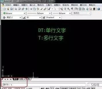 如何撰寫CAD圖紙的文字說明 - BIM,Reivt中文網