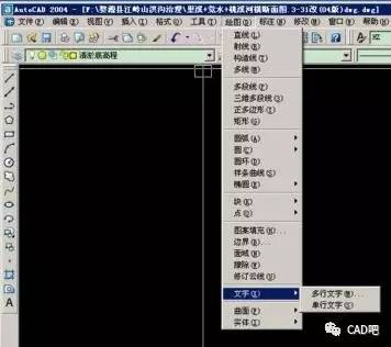 如何撰寫CAD圖紙的文字說明 - BIM,Reivt中文網