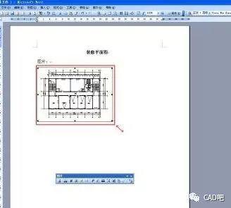 轉換CAD設計說明文字為Word格式 - BIM,Reivt中文網