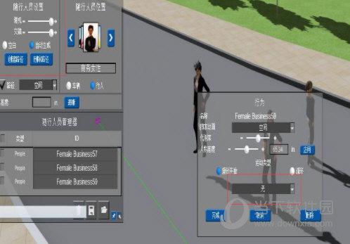 如何操控人物行走于fuzor2018 - BIM,Reivt中文網
