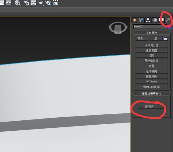 3Dmax在達(dá)到一定程度后是否無法再放大？ - BIM,Reivt中文網(wǎng)