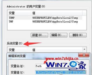 解決navisworks無法打開并導致閃退問題 解決navisworks無法打開并導致閃退問題 - BIM,Reivt中文網