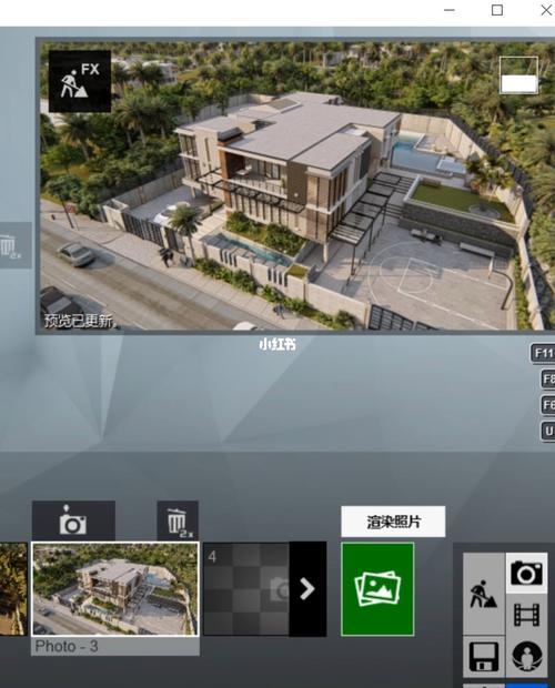 怎樣使用lumion導出平面圖 - BIM,Reivt中文網