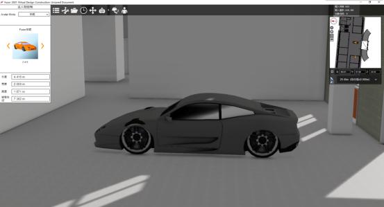 第一人稱視角下的Fuzor車輛 - BIM,Reivt中文網