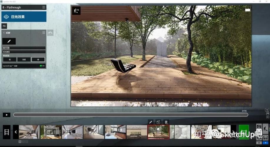 如何使用lumion更換場景 - BIM,Reivt中文網