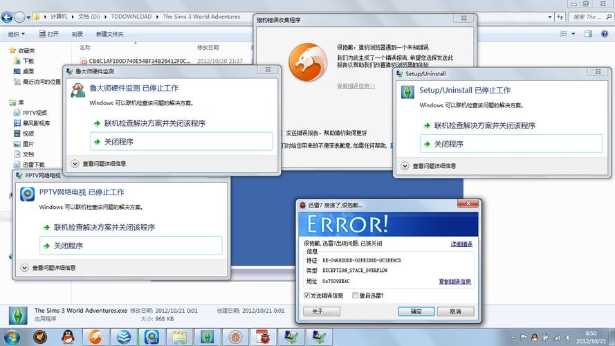 Fuzor導入FBX文件時遇到崩潰問題 - BIM,Reivt中文網