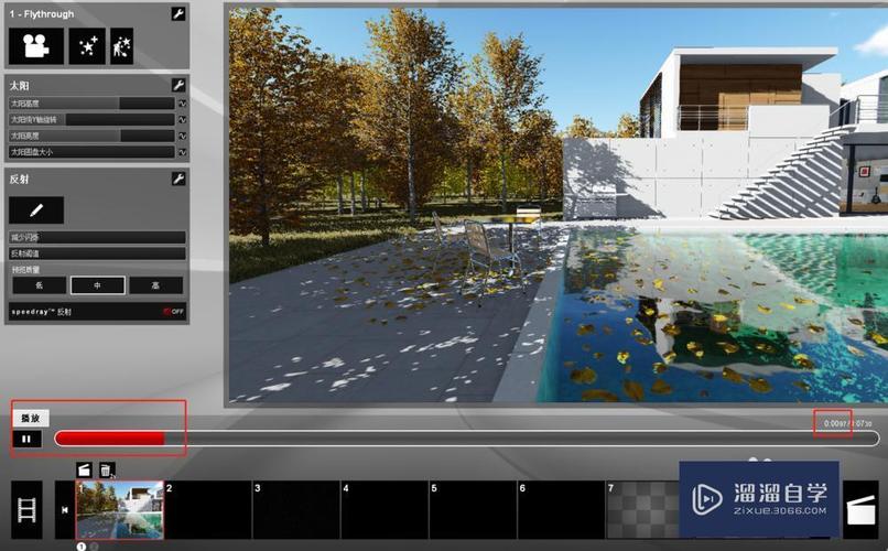如何在Lumion中進行物體對齊操作 如何在Lumion中進行物體對齊操作 - BIM,Reivt中文網