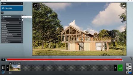 如何在Lumion中制作垂直方向的圖像 如何在Lumion中制作垂直方向的圖像 - BIM,Reivt中文網(wǎng)