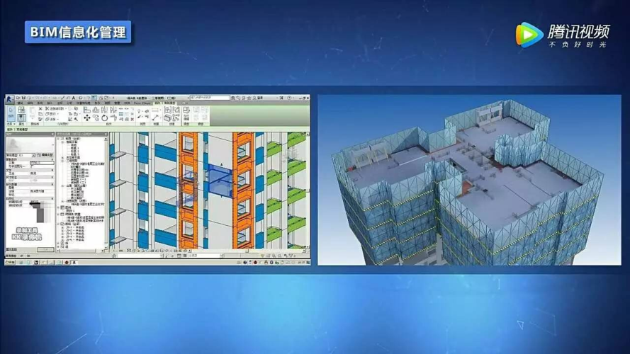 BIM技術在工廠設計中的應用 - BIM,Reivt中文網