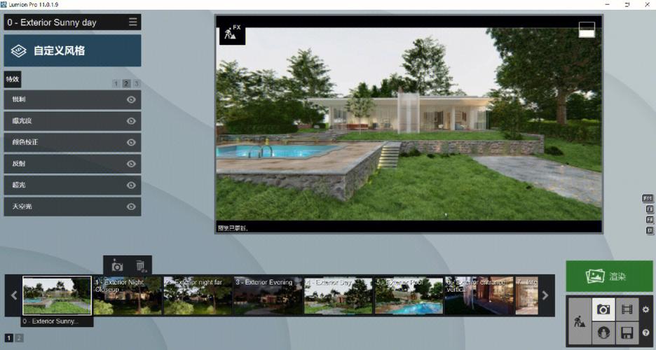 如何導出Lumion平面圖 - BIM,Reivt中文網