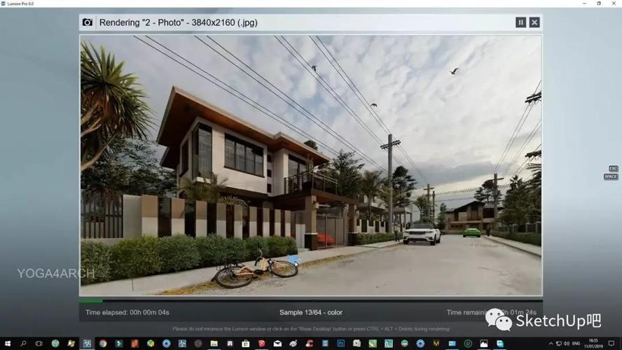 Lumion渲染對電腦性能有要求嗎? Lumion渲染對電腦性能有要求嗎? - BIM,Reivt中文網