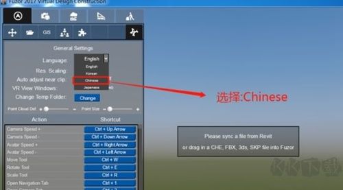 解決fuzor軟件中材質丟失的問題 - BIM,Reivt中文網