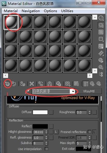 無法在材質庫中找到導入的材質貼圖 - BIM,Reivt中文網