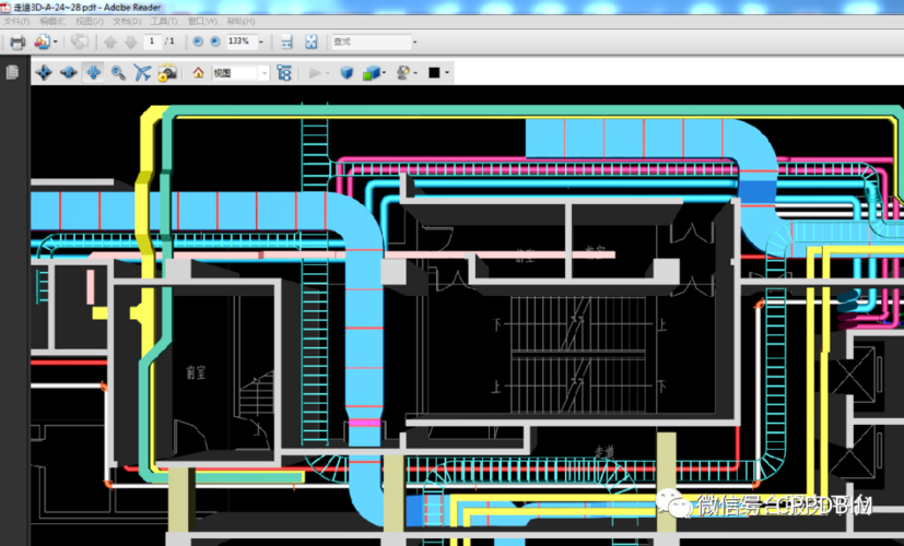 電氣軟件bim 電氣軟件bim - BIM,Reivt中文網(wǎng)