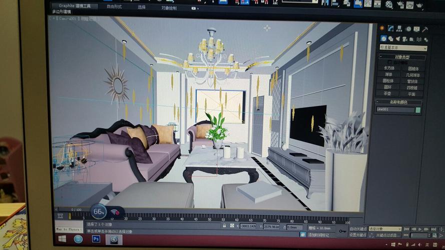 能用3dmax進(jìn)行自繪墻體設(shè)計(jì)嗎? 能用3dmax進(jìn)行自繪墻體設(shè)計(jì)嗎? - BIM,Reivt中文網(wǎng)