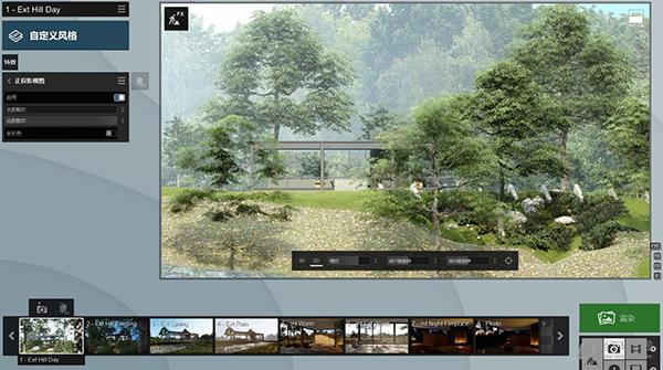 Lumion軟件的不同版本 - BIM,Reivt中文網