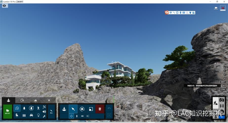 哪個版本的Lumion最穩定可靠？ - BIM,Reivt中文網