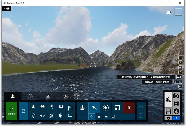 Lumion的不同版本的系統(tǒng)要求 Lumion的不同版本的系統(tǒng)要求 - BIM,Reivt中文網(wǎng)