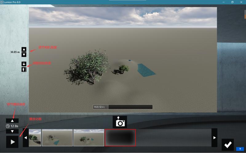 Lumion模型無法顯示問題解決方法 - BIM,Reivt中文網