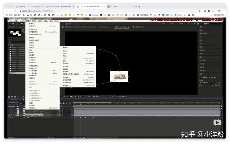 制作fl路徑動畫的步驟 制作fl路徑動畫的步驟 - BIM,Reivt中文網