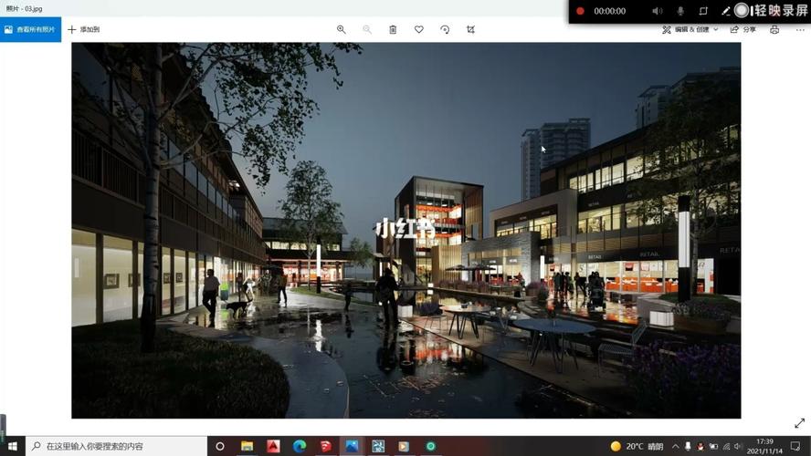 Lumion夜景實現的步驟 Lumion夜景實現的步驟 - BIM,Reivt中文網