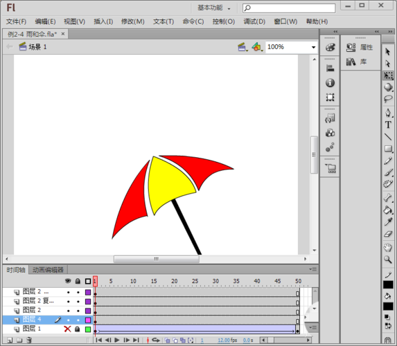 快速繪制路徑的flash工具 - BIM,Reivt中文網