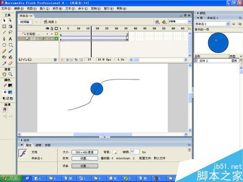 如何繪制flash的路徑？ - BIM,Reivt中文網