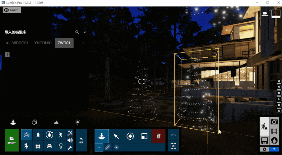 如何制作Lumion視頻中燈光打開的特效 - BIM,Reivt中文網