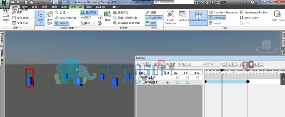 創建動畫的Navisworks制作方法 - BIM,Reivt中文網