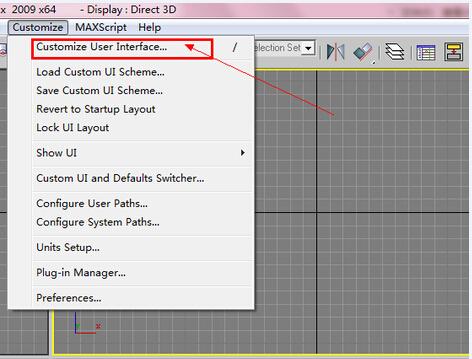 3dmax中的擴展命令 - BIM,Reivt中文網