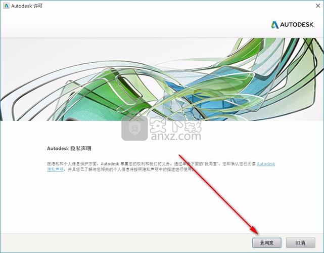 如何正確發(fā)音‘Navisworks’這個中文詞 - BIM,Reivt中文網(wǎng)