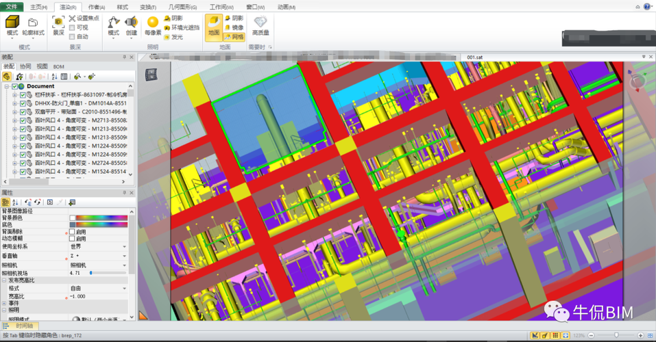 BIM調取視圖的方法 - BIM,Reivt中文網