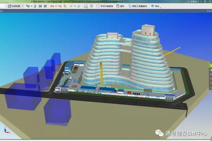 白色的是bimfilm導入模型 - BIM,Reivt中文網