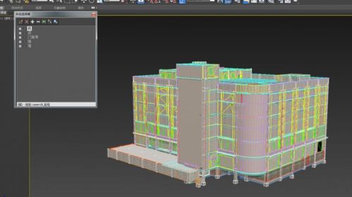 白色的是bimfilm導入模型 - BIM,Reivt中文網